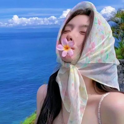 伊娜:初生之犊